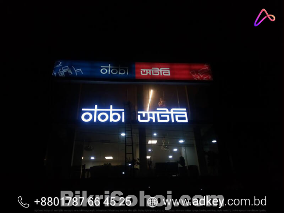 LED Display Board For Advertisement in Dhaka BD